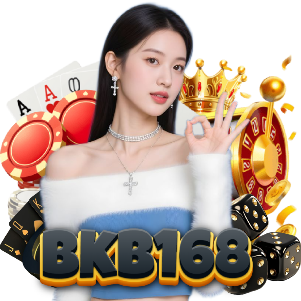bkb168 แตกง่าย
